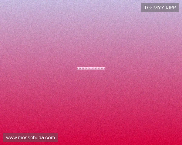 马赛对阵斯特拉斯堡 奥巴梅扬帕瓦尔首发