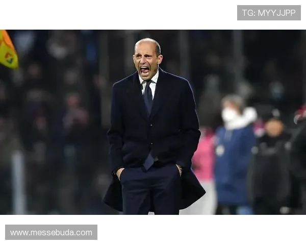 阿莱格里称国米领先十分属现状