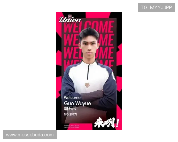 陕西联合队新球衣首发九分钟热销五千件