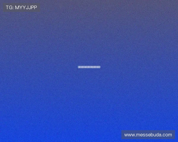 马奎尔:曼联首发需引进新援助力 马奎尔:曼联首发需引进新援助力